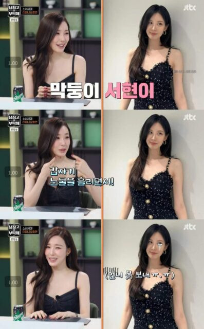 Seohyun phản đối Tiffany cưới chồng Ảnh 1