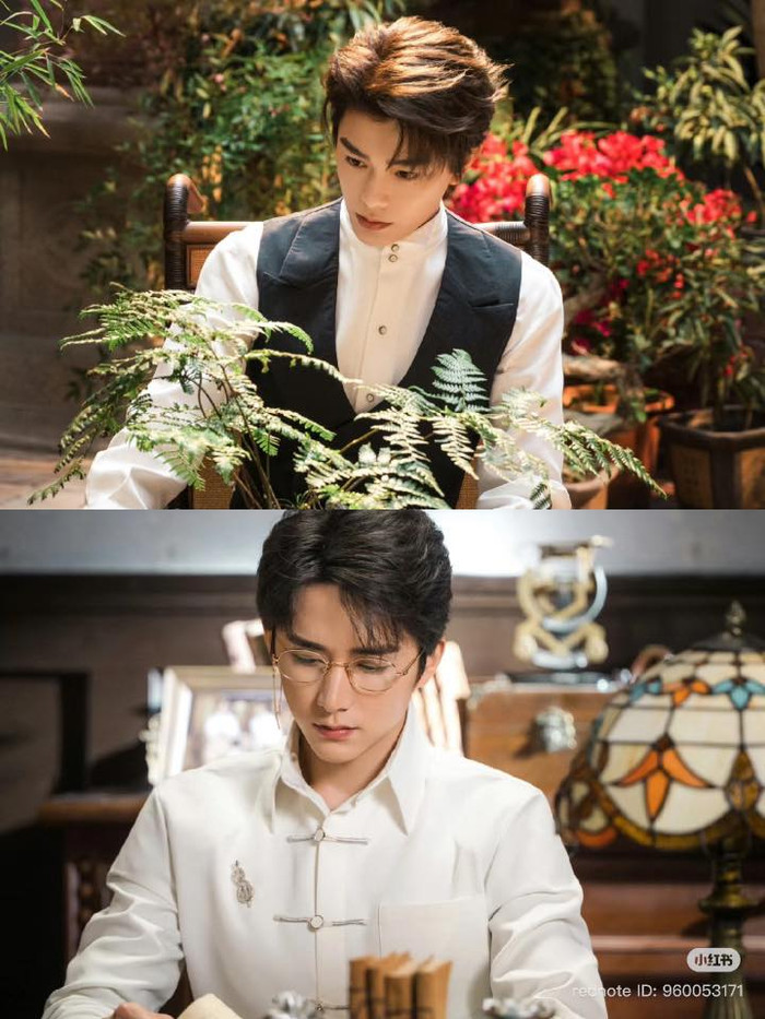 Thuộc thể loại trinh thám - kỳ bí, bộ phim chuyển thể từ tác phẩm của Nam Phái Tam Thúc. Câu chuyện theo chân hai mật thám điều tra những vụ án mang màu sắc tâm linh trong thời dân quốc. Khi lần theo manh mối, họ phát hiện âm mưu liên quan đến một loại thực vật độc hại và những thế lực ngầm nguy hiểm, mở ra hành trình sinh tử đầy căng thẳng.