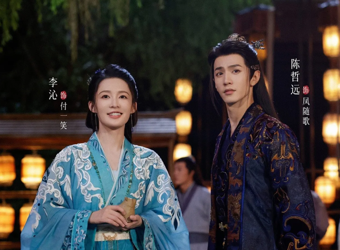 Những cặp đôi lệch tuổi gây bão màn ảnh Hoa ngữ Ảnh 1