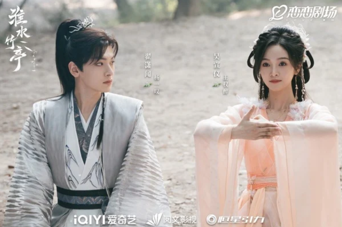 Top 10 cặp đôi phụ được yêu thích nhất màn ảnh Hoa ngữ Ảnh 3