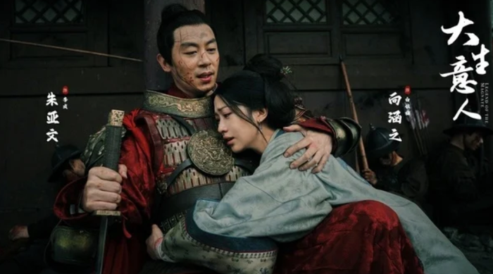 Top 10 cặp đôi phụ được yêu thích nhất màn ảnh Hoa ngữ Ảnh 9