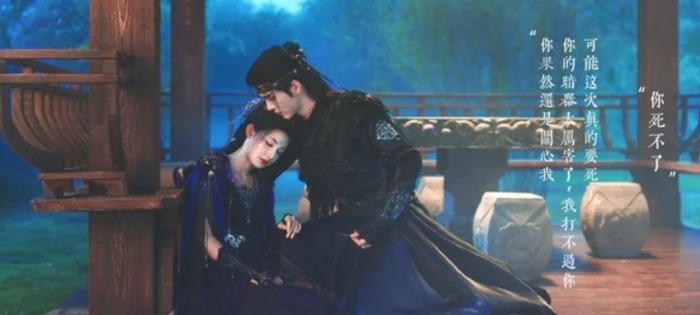 Top 10 cặp đôi phụ được yêu thích nhất màn ảnh Hoa ngữ Ảnh 8