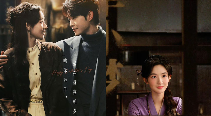 Nhiên Sương Vi Trú mang phong cách u tối, lãng mạn với câu chuyện tình yêu đầy bi kịch giữa hai nhân vật chính. Bối cảnh giang hồ cùng những mối ân oán chồng chéo là điểm nhấn giúp bộ phim tạo được dấu ấn riêng.