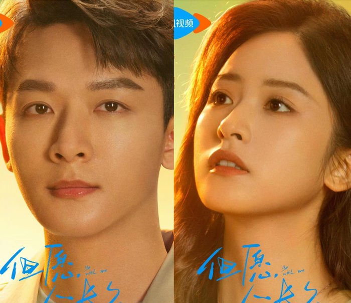 Chỉ Mong Người Dài Lâu đi theo hướng chính kịch hiện đại, khai thác tình cảm gia đình và sự gắn kết giữa các thế hệ. Nội dung gần gũi, giàu tính nhân văn giúp bộ phim dễ dàng chạm đến cảm xúc người xem.