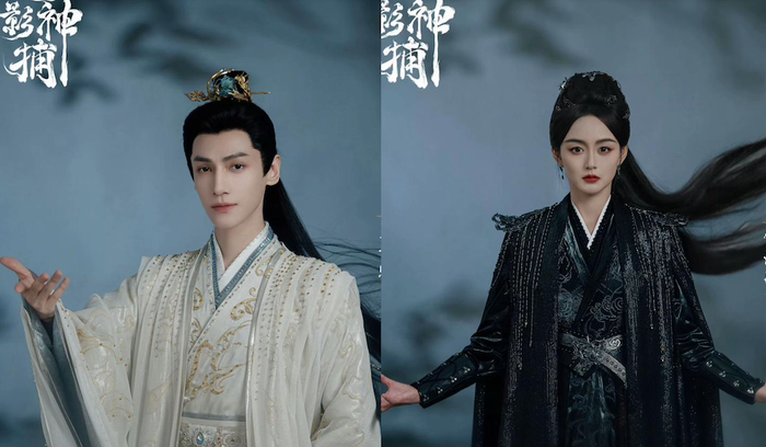 Mị Ảnh Thần Bộ thuộc thể loại cổ trang phá án, xoay quanh vị quan tài giỏi Lê Tư - người nổi tiếng với khả năng phá giải những vụ án phức tạp. Phim kết hợp yếu tố trinh thám và võ hiệp, hứa hẹn mang lại trải nghiệm hấp dẫn cho người xem.