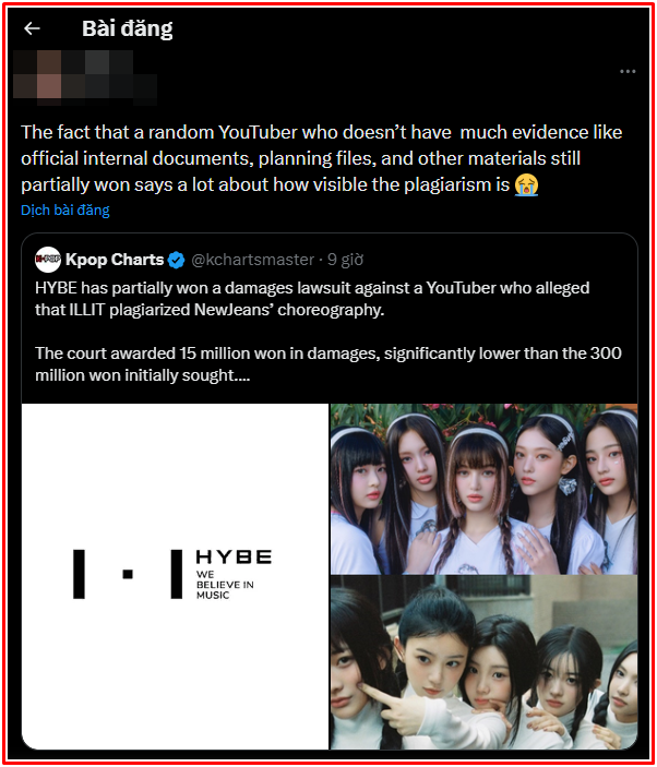 Chiến thắng 'nửa vời' của HYBE: Củng cố thêm tranh cãi xoay quanh NewJeans và Min Hee Jin? Ảnh 3