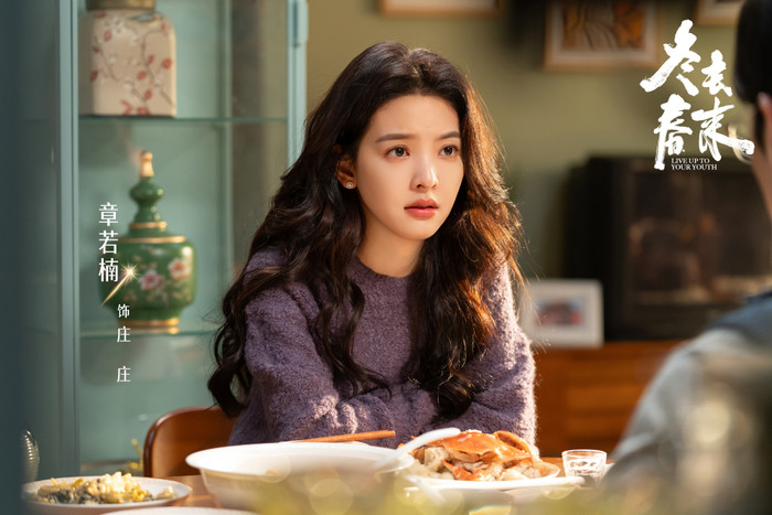 Chương Nhược Nam gây ấn tượng mạnh với màn lột xác ngoạn mục - Ảnh: NSX