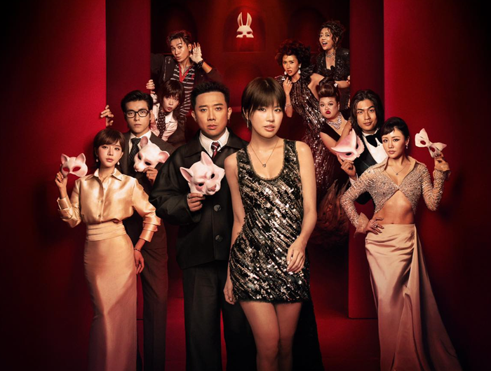 Bộ phim Thỏ Ơi!! do Trấn Thành đạo diễn đang cho thấy dấu hiệu giảm nhiệt tại thị trường quốc tế (Ảnh: FBNV).