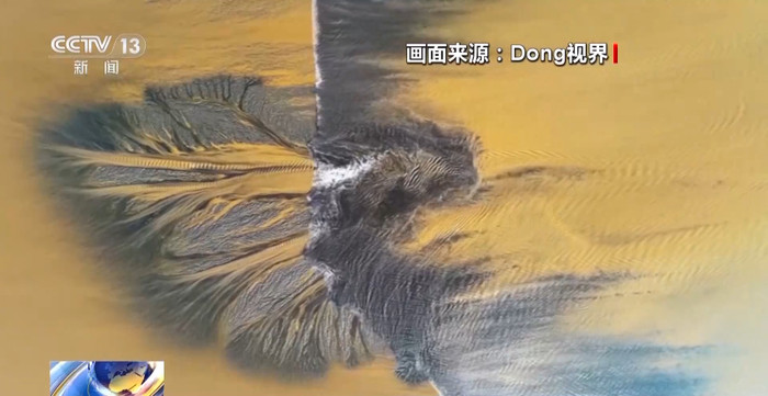 Mặt sông xảy ra hiện tượng hiếm gặp, dân mạng sửng sốt Ảnh 2