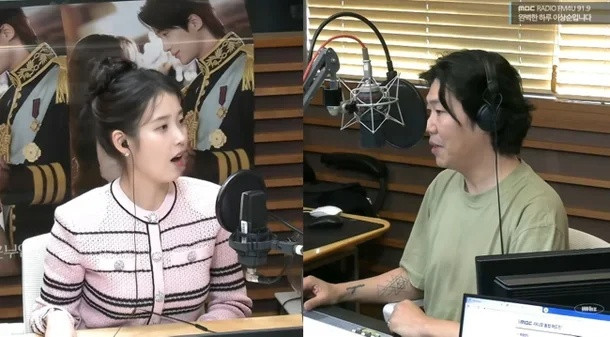 IU chính thức làm rõ nghi vấn bất hòa với Lee Hyori Ảnh 1