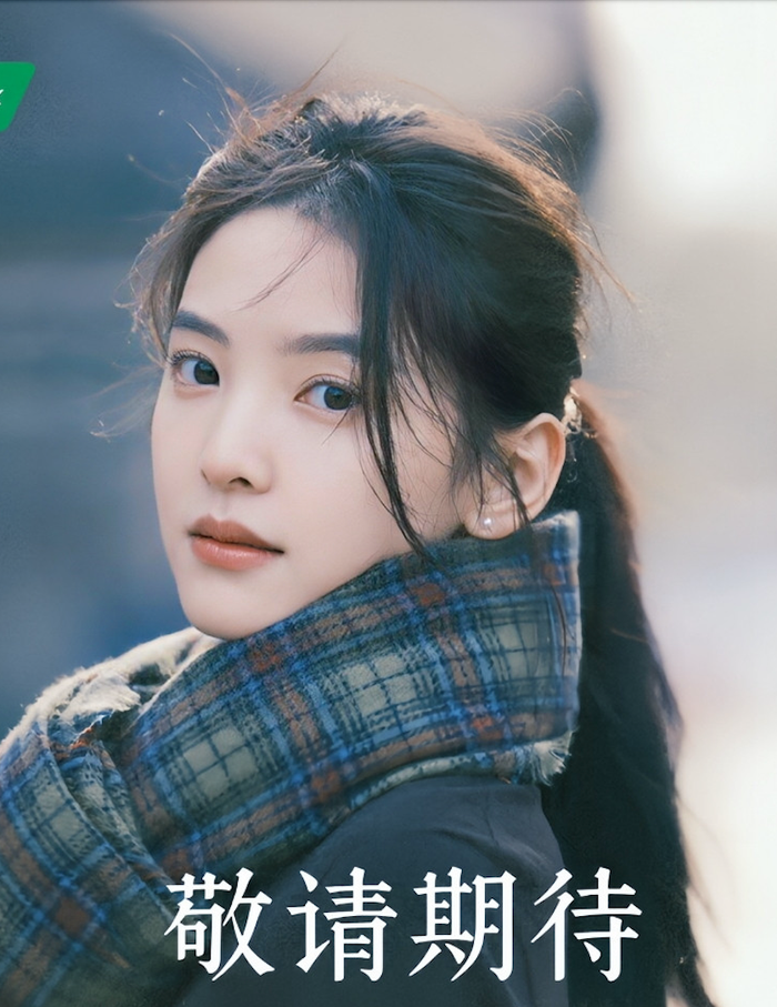 Chương Nhược Nam hiện đang đảm nhận vai chính trong bộ phim truyền hình Đông Qua Xuân Đến.