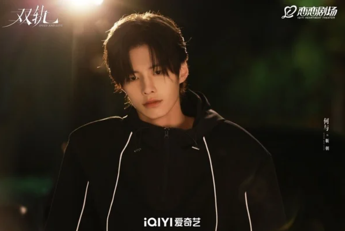 Top 10 mỹ nam ngôn tình Hoa ngữ mặc đẹp nhất: Trương Lăng Hách cực ấn tượng, quán quân gây bất ngờ Ảnh 1