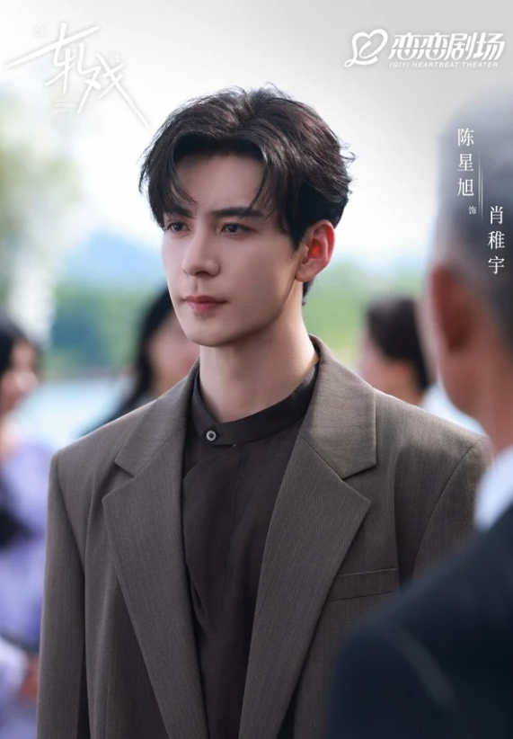 Top 10 mỹ nam ngôn tình Hoa ngữ mặc đẹp nhất: Trương Lăng Hách cực ấn tượng, quán quân gây bất ngờ Ảnh 8
