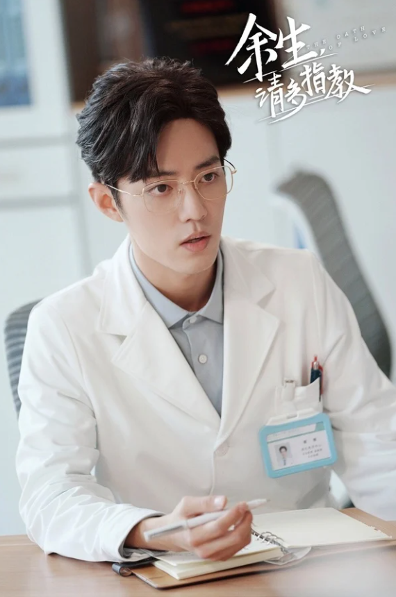 Top 10 mỹ nam ngôn tình Hoa ngữ mặc đẹp nhất: Trương Lăng Hách cực ấn tượng, quán quân gây bất ngờ Ảnh 6