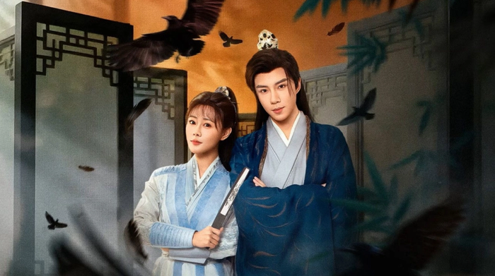 Phim thuộc thể loại cổ trang, trinh thám và phá án, bộ phim có sự tham gia của Lý Lan Địch và Ngao Thụy Bằng. Câu chuyện xoay quanh Thẩm Hoản - một nữ y có tài khám nghiệm tử thi, cùng Thế tử Yên Trì phá giải những vụ án bí ẩn nhằm tìm lại công bằng cho cha mình, mang đến màu sắc mới lạ cho dòng phim cổ trang nhờ yếu tố điều tra ly kỳ.