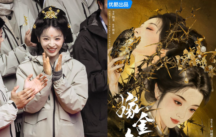 Điền Hi Vi thử sức vai kép trong Gả kim thoa