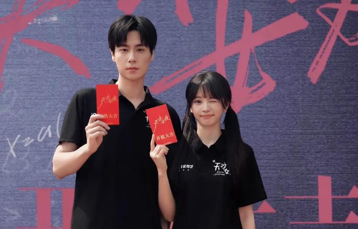 Điền Hi Vi và Hồ Nhất Thiên trong dự án thanh xuân học đường