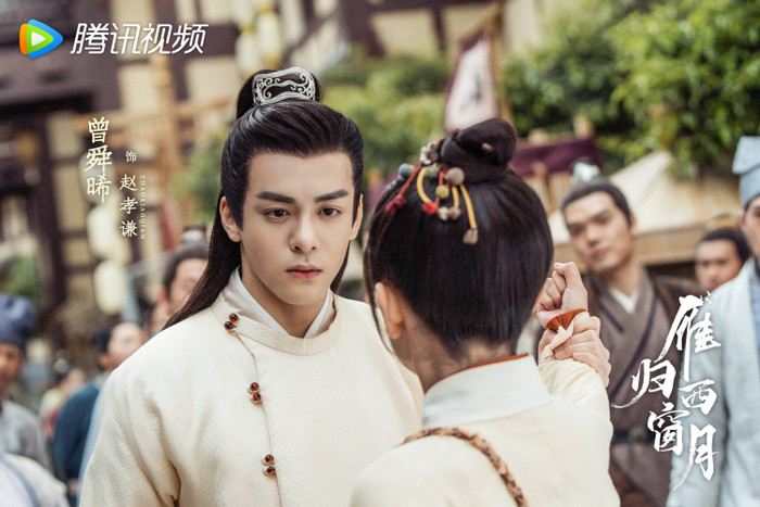 Tăng Thuấn Hy gây bất ngờ với diện mạo mạnh mẽ. - Ảnh: Tencent