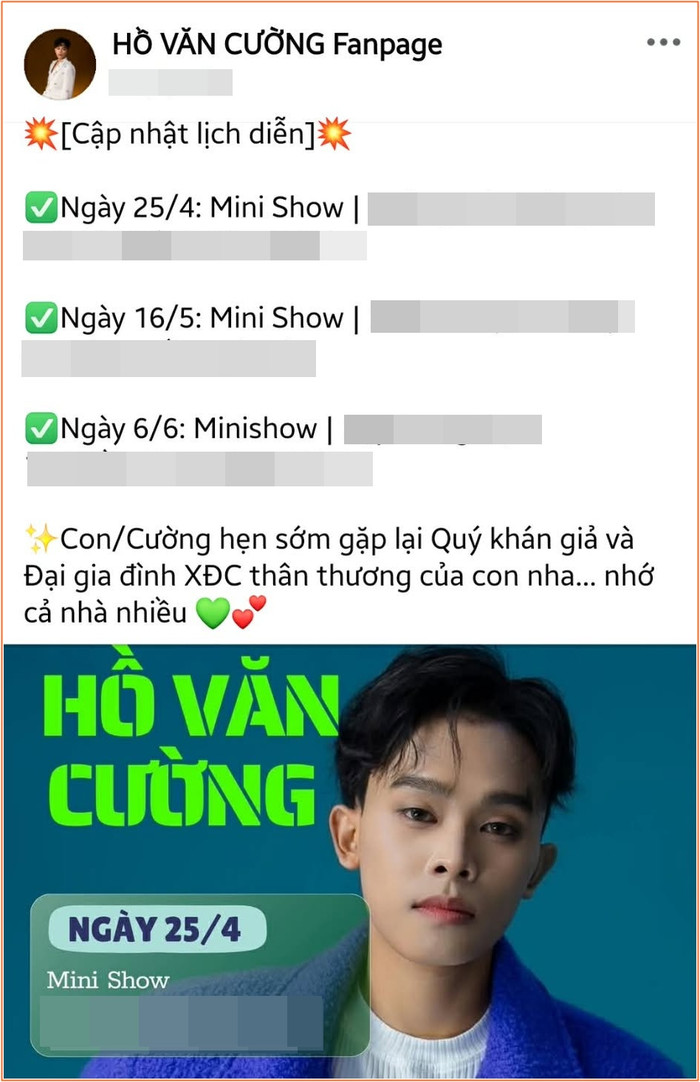 Hết hi vọng với Hồ Văn Cường Ảnh 3