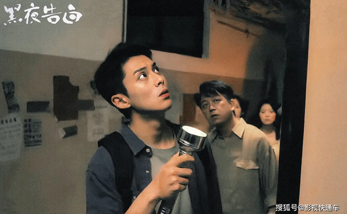 6 bộ phim trung quốc sắp lên sóng vào quý II/2026 Ảnh 1