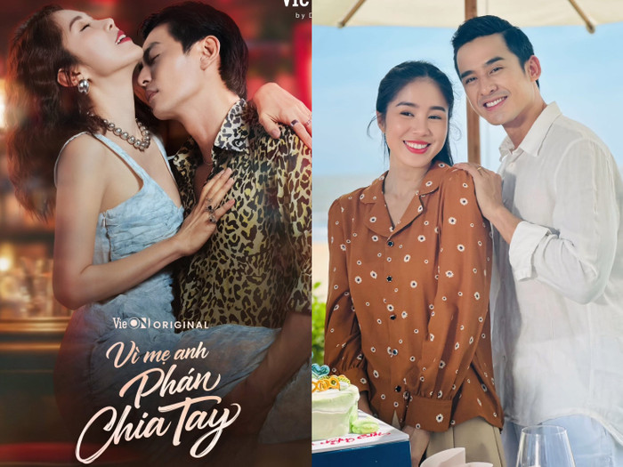 Lê Phương trong hai dự án phim đang nhận được nhiều sự quan tâm.&nbsp;