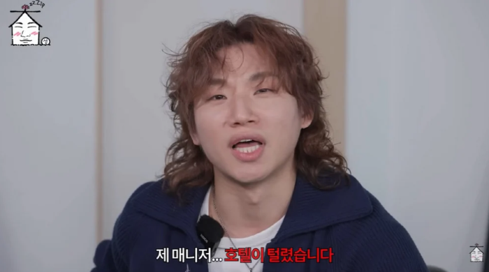 Daesung tiết lộ sự cố nghiêm trọng hậu Coachella Ảnh 1