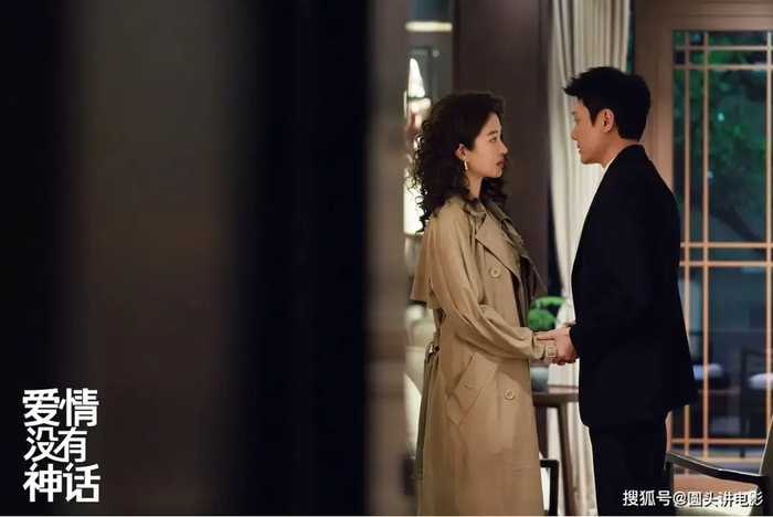 Đường Yên và Triệu Hựu Đình. Ảnh: Sohu