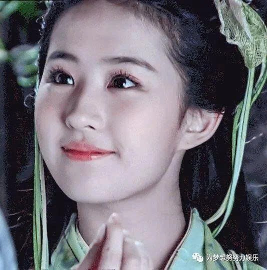 Lưu Diệc Phi với vai Triệu Linh Nhi từng trở thành biểu tượng nhan sắc tiên hiệp đầu những năm 2000.