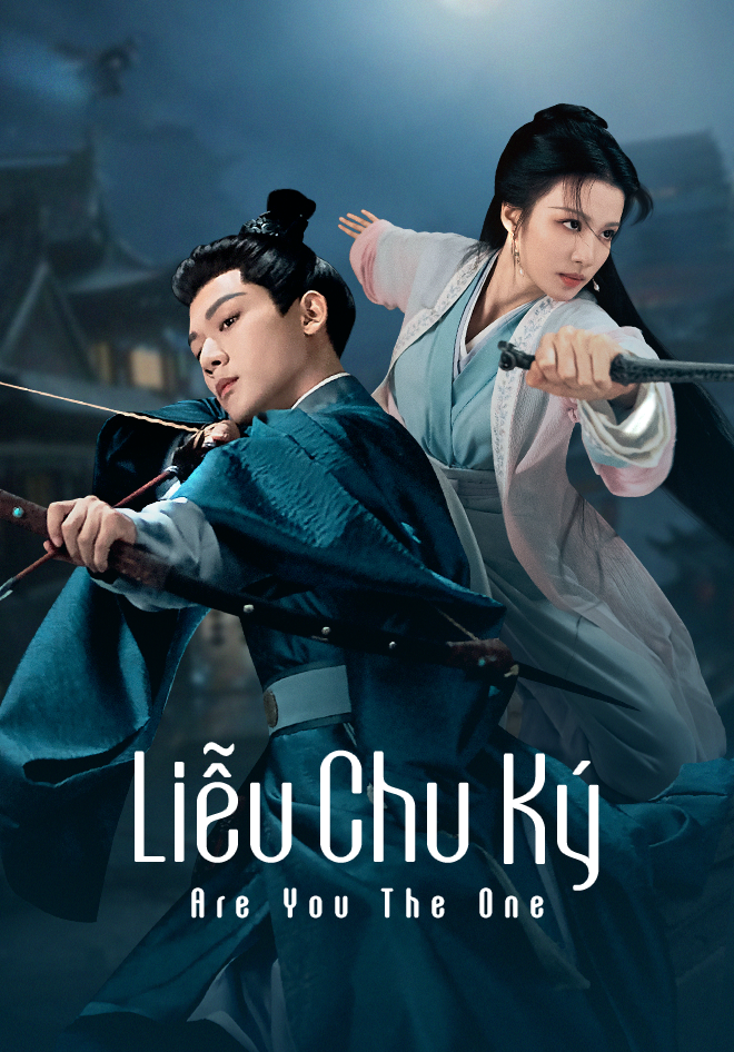 Trương Vãn Ý và Vương Sở Nhiên tạo nên chuyện tình nhiều éo le giữa Thôi Hành Chu và Liễu Miên Đường. Một người giả làm phu quân để điều tra phản loạn, một người là nữ trại chủ mất trí nhớ nhưng vẫn rất bản lĩnh. Từ vợ chồng hờ, họ dần thật lòng và cùng nhau đối mặt với những bí mật thân phận. Phim ghi điểm nhờ không khí vừa hài hước vừa căng thẳng.