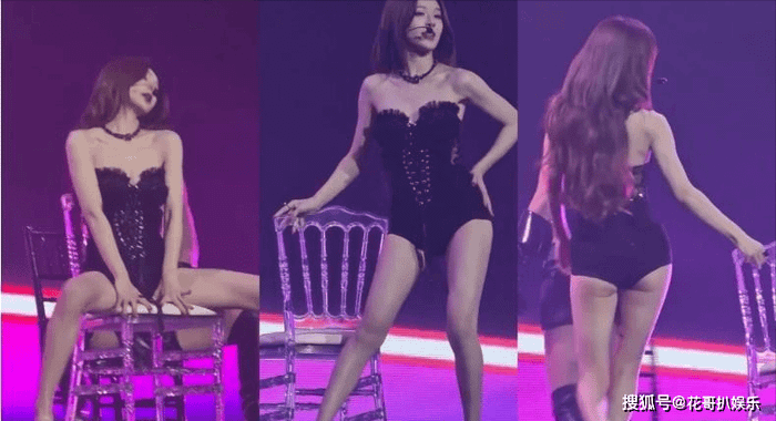 Triệu Lộ Tư không ngần ngại diện đồ hở bạo khi biểu diễn ở concert. Ảnh: Sohu