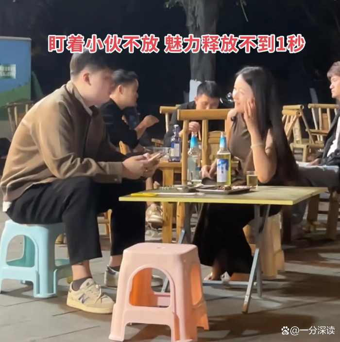 Tán tình chàng trai lạ giữa đường, cô gái nhận cái kết 'đau điếng' Ảnh 2