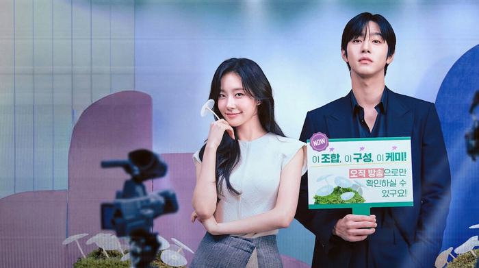 Mang màu sắc rom-com chữa lành, bộ phim kể câu chuyện tình yêu nhẹ nhàng giữa Matthew Lee (Ahn Hyo Seop) - chàng nông dân bộc trực nhưng ấm áp và cô gái thành thị hiện đại Chae Won Bin. Sự khác biệt về lối sống khiến cả hai liên tục rơi vào những tình huống hài hước giữa khung cảnh làng quê yên bình. Không đặt nặng drama, tác phẩm ghi điểm nhờ bầu không khí thư giãn cùng những chi tiết đời thường gần gũi.