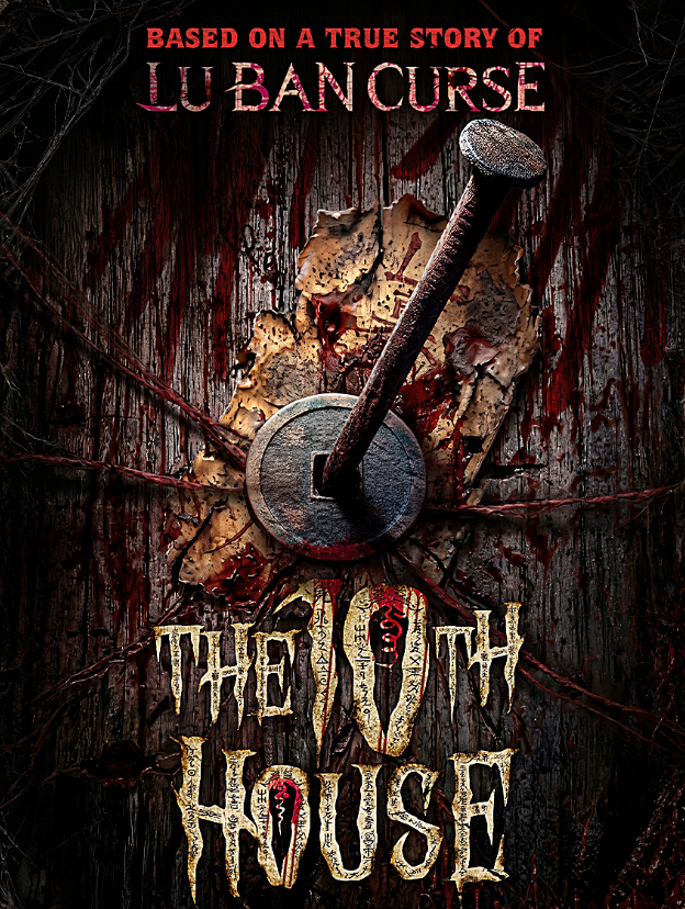 Ngôi nhà thứ 10 ( The 10th House) được Skyline Media mua quyền phân phối toàn cầu và giới thiệu tại Cannes Film Market. Ảnh: NSX