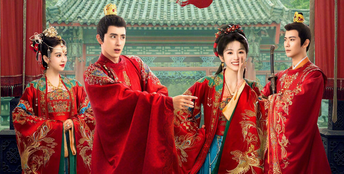 Phiên bản remake của tác phẩm kinh điển Lên Nhầm Kiệu Hoa Được Chồng Như Ý mang đến màu sắc trẻ trung và hài hước hơn. Chỉ vì một cơn mưa lớn, hai cô dâu bị tráo kiệu hoa và bước vào những cuộc hôn nhân ngoài dự tính. Từ doanh trại quân đội đến hào môn thế gia, loạt tình huống hiểu lầm liên tiếp tạo nên nhịp phim vui nhộn nhưng vẫn giữ được chất lãng mạn đặc trưng của dòng phim cưới trước yêu sau.