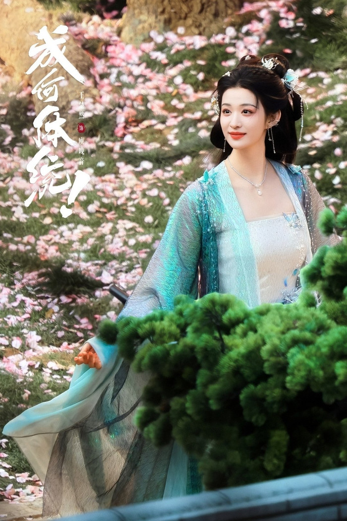 Tạo hình xinh đẹp được đánh giá cao của Vương Sở Nhiên trong Thành Hà Thể Thống. Ảnh: Weibo