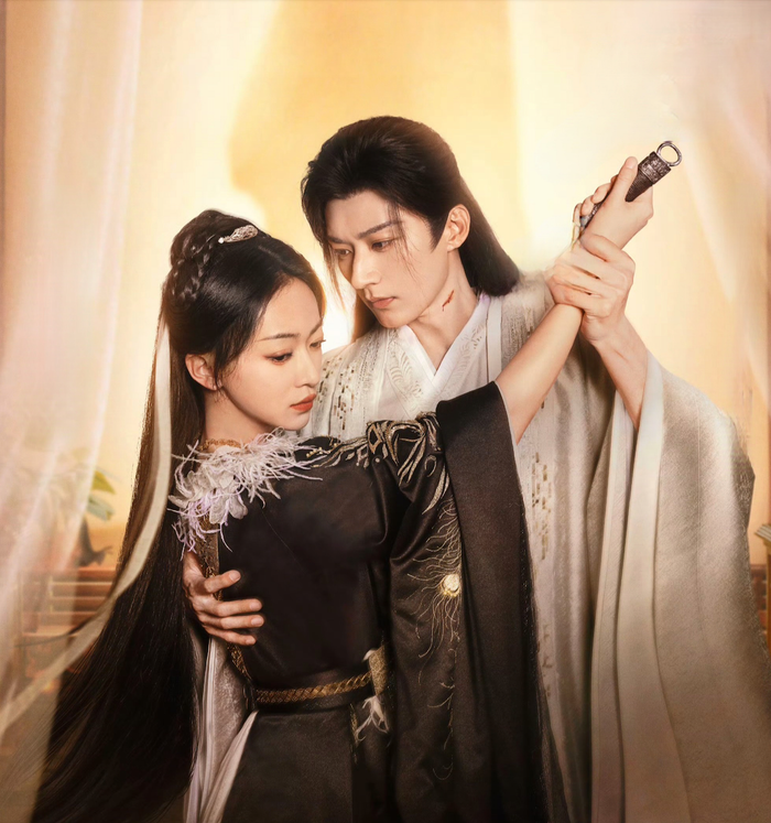 Bộ phim cổ trang Trung Quốc Xuân Hoa Diễm.