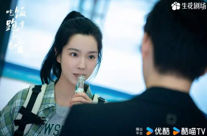 &nbsp;Phim xoay quanh câu chuyện tình yêu vượt qua khoảng cách gia cảnh và thực tế cuộc sống suốt 7 năm của Cam Dương và Đinh Chi Phao.&nbsp;