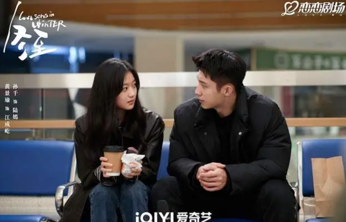 Hoàng Cảnh Du và Tôn Thiên trong Đông Chí. Ảnh: iQIYI