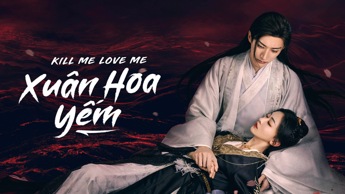 Bộ phim được cải biên từ tiểu thuyết Mộng Hoa Xuân của Hắc Nhan. Mộ Dung Cảnh Hòa - hoàng tử Đại Viêm bị vu oan là kẻ gây ra thảm án thiêu rụi thành Thanh Châu. Trong khi đó, Mi Lâm là người sống sót hiếm hoi sau vụ hỏa hoạn, ôm mối hận sâu sắc và gia nhập tổ chức ám vệ để tìm cách ám sát Cảnh Hòa. Tuy nhiên, càng tiến gần sự thật, nàng càng phát hiện phía sau vụ án là âm mưu phức tạp hơn nhiều. Bộ phim gây chú ý bởi chuyện tình ngược tâm giữa hai nhân vật chính, nơi tình yêu, thù hận và sự hi sinh liên tục đan xen.