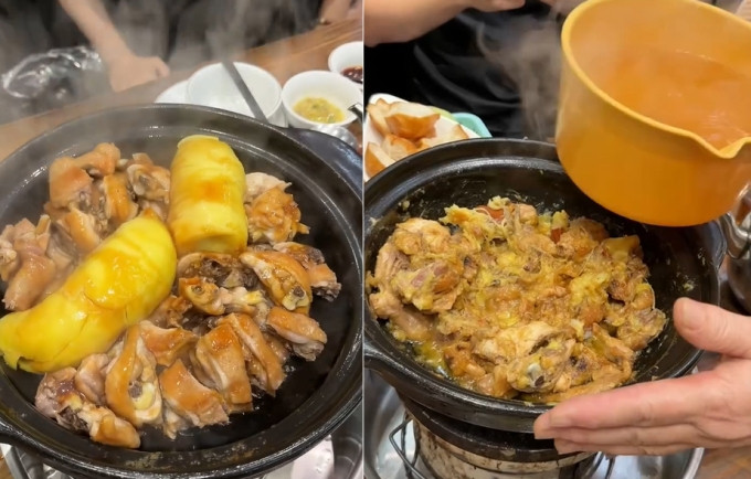 Món lẩu gà sầu riêng mà bà xã Quang Hải - Chu Thanh Huyền thưởng thức.