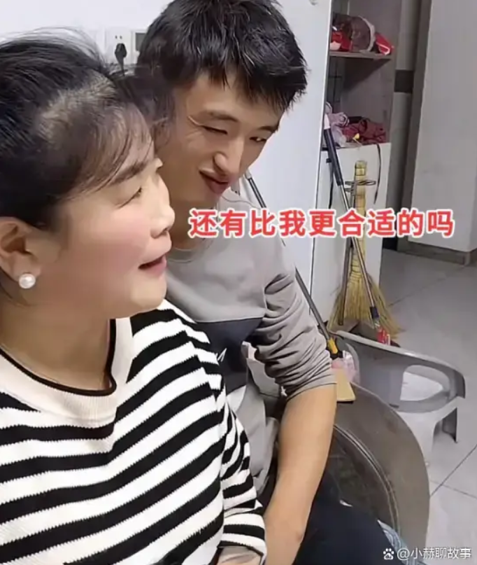 Con trai cưới bạn thân của mẹ làm vợ, chuyện tình khiến nhiều người 'sốc nặng' Ảnh 3