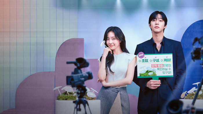 Đây là một trong những bộ phim hài lãng mạn nổi bật của SBS và Netflix trong tháng 4/2026. Ahn Hyo Seop vào vai Matthew Lee - CEO kiêm nhà nghiên cứu sinh học sống ẩn danh tại một vùng quê nhỏ, còn Chae Won Bin đảm nhận vai Dam Ye Jin, nữ MC bán hàng nổi tiếng với khả năng chốt đơn thần tốc. Khi chương trình gặp khủng hoảng, Ye Jin buộc phải chuyển về vùng quê để tìm hướng cứu vãn. Tại đây, cô liên tục xảy ra xung đột với Matthew Lee bởi sự khác biệt trong tính cách và lối sống. Tuy nhiên, từ những màn đấu khẩu hài hước, cả hai dần chữa lành tổn thương cho nhau và mở lòng với tình yêu. Không khí nhẹ nhàng, vui vẻ cùng phản ứng hóa học tự nhiên của cặp đôi chính giúp bộ phim nhận được nhiều sự quan tâm.