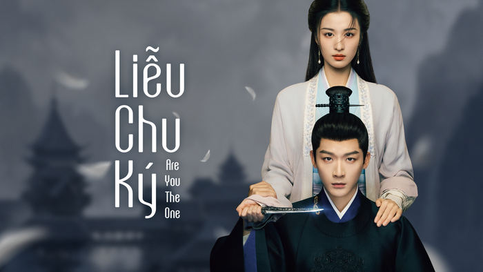 Bộ phim của Trương Vãn Ý và Vương Sở Nhiên khai thác motif mất trí nhớ quen thuộc nhưng được xử lý khéo léo. Sự đối lập giữa thân phận thật và lớp vỏ giả tạo khiến câu chuyện vừa có yếu tố hài hước vừa giàu cảm xúc. Phản ứng hóa học tự nhiên của cặp đôi chính cũng là điểm cộng lớn.