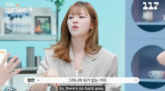 TWICE tiết lộ kiểu sân khấu 'ám ảnh', không muốn trải nghiệm lần hai Ảnh 4