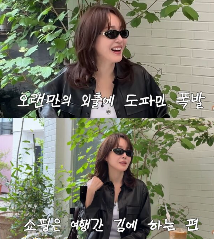 Nữ diễn viên Uhm Ji Won trong một chia sẻ mới đây.
