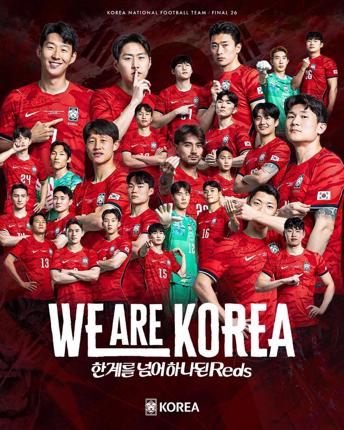Đội tuyển Hàn Quốc đã chính thức công bố danh sách 26 cầu thủ tham dự 2026 FIFA World Cup. Ảnh: KFA
