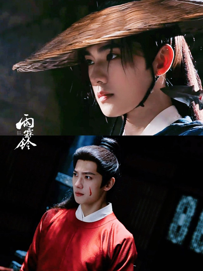 Dương Dương trong Vũ Lâm Linh. Ảnh: Weibo