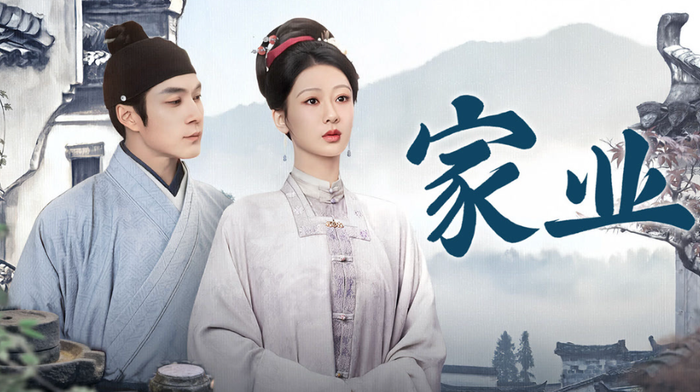 Ngay trước ngày phát sóng, loạt từ khóa liên quan tới Dương Tử và Gia Nghiệp đã leo top Weibo.
