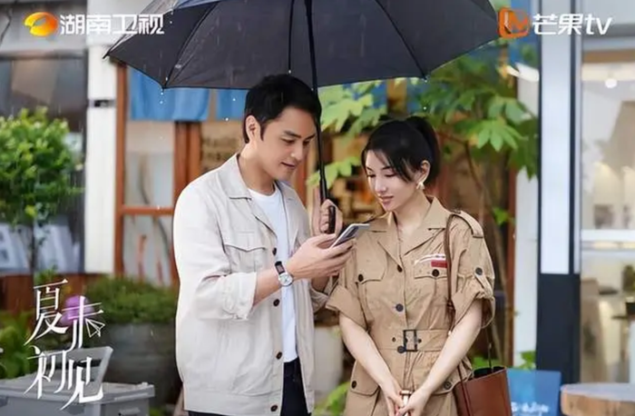 Hạ Mạt Sơ Kiến gây tranh luận vì mô-típ “ngôn tình tuổi trung niên” quen thuộc. Ảnh: Sohu