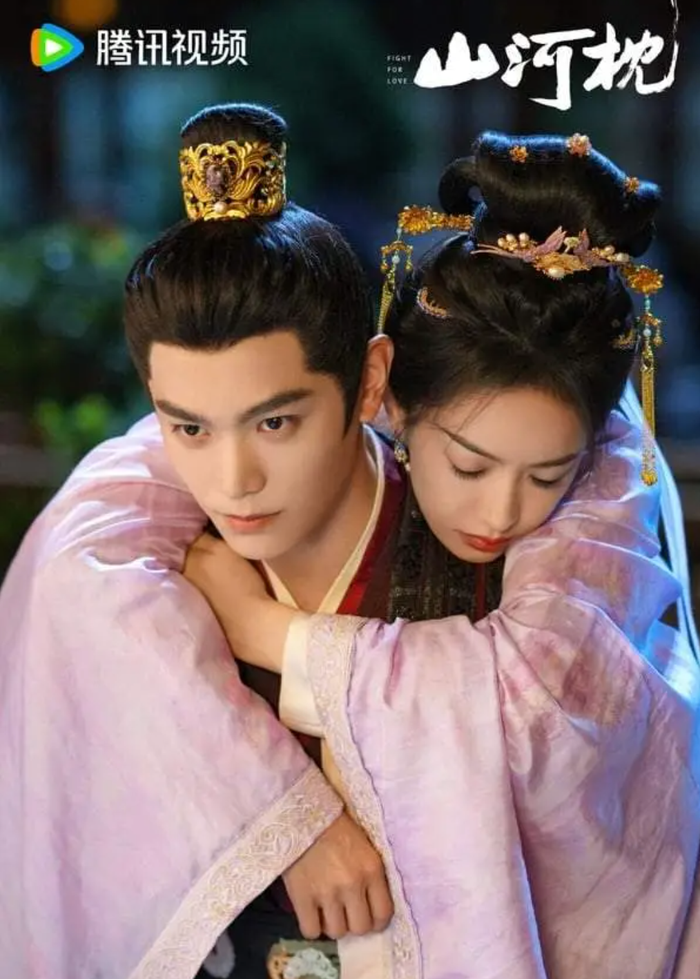 Trong Sơn Hà Chẩm, Đinh Vũ Hề vào vai thiếu niên tướng quân Vệ Uẩn. Ảnh: Sohu